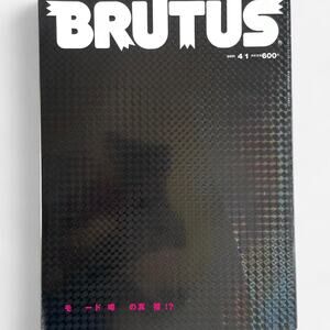 Brutus magazine featuring chrome hearts, Rei Kawakubo & more